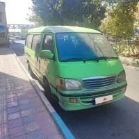 ون 12نفره ناروون
