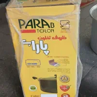 قابلمه گرانیت برند پاراب|ظروف پخت‌وپز|پردیس, فاز ۴|دیوار