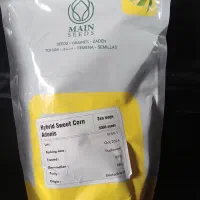 بذرذرت شیرین (مکزیکی)