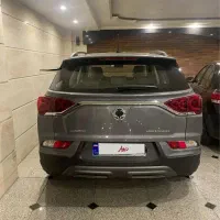 فروش