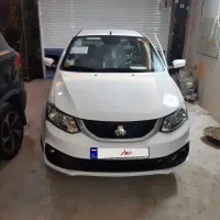 ساینا s با استاندارد ۸۵ گانه