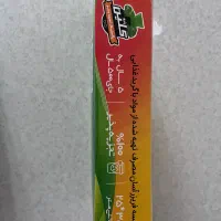 کیسه فریزر پترو کلین