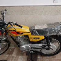 کویر ۹۵ کاربرات خشک