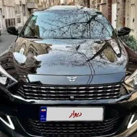 ریسپکت  مشکی