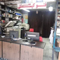 خانم مسلط به ورد و اینترنت