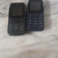 اصلی Nokia|موبایل|خرمآباد, |دیوار