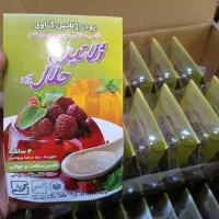 ژلاتین حلال ژاو