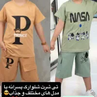 حراج فصل پوشاک بچگانه . قیمت های باورنکردنی|کفش و لباس بچه|خمین, |دیوار