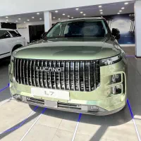 لوکانو L7