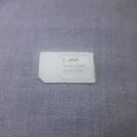 سیم کارت رند۰۹۱۴۴۲۱۷۰۶۵