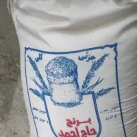 10 کیلو برنج