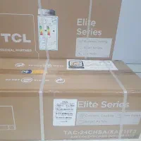 کولر گازی ۲۴۰۰۰ اینورتر Tcl