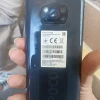 موبایل Pocox3 پرو