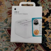 شارژر آیفون