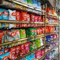 فروش یکجا اجناس ۱۰درصد کمتر از قیمت تولید
