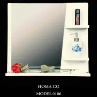 استخدام نیروی خانم در تولیدی