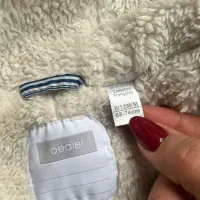 لباس بچه گانه|کفش و لباس بچه|ری, علایین|دیوار