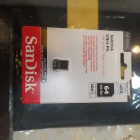 فروش فوری فلش صفر و پلمپ