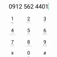 سیمکارت ۰۹۱۲  کد ۵