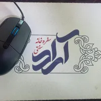 چاپینو|خدمات رایانه‌ای و موبایل|تویسرکان, |دیوار