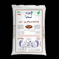 فروش عمده کود کشاورزی نیترات کلسیم سولفات پتاسیم|عمده‌فروشی|قم, تکیه آقا سید حسنی|دیوار