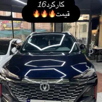 چانگان CS55 مدل2024