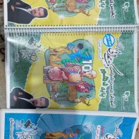 کتاب تست کنکور