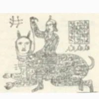 لباس زنانه ۲۰۰