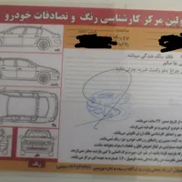 پژو پارس tu5 مدل 93|خودرو سواری و وانت|نجف‌آباد, نمازی|دیوار