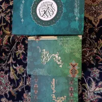 پک کامل قلم قرآنی به همراه قرآن فروش فوری