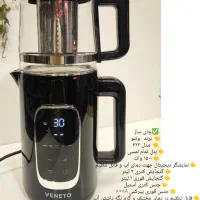 چای ساز لمسی سیلور کرست سماور اسپرسو ساز کتری برقی|سماور، چای‌ساز، قهوه‌ساز|قم, نیروگاه|دیوار