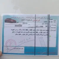 سانتافه 2016 Gdi|خودرو سواری و وانت|کرمان, |دیوار