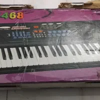 ارگ اسباب بازی