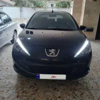 ۲۰۷ سقف فلز