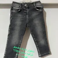 کیف مدرسه  شلوار مارک کودک|کیف، کفش، کمربند|تبریز, |دیوار