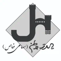 استخدام راننده نیسان (محدوده شهران)