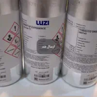 عطر اصل،فروش به صورت حضوری و ارسال پستی|آرایشی، بهداشتی، درمانی|ماهدشت, |دیوار