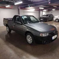 وانت آریسان ۲ صفر ۱۴۰۴