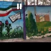 ثبت نام دانش آموز ابتدایی درتمامی پایه ها