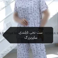 ست تیشرت شلوار نخی تایلندی|لباس|تهران, جنت‌آباد مرکزی|دیوار