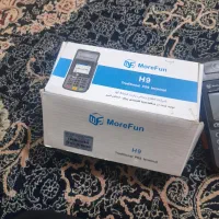 دستگاه کارتخوان|فروشگاه و مغازه|اهواز, منازل کارون|دیوار