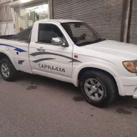 کاپرا مدل۹۱|خودرو سواری و وانت|رشت, عینک|دیوار