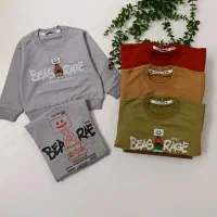 دورس طرح ربات|کفش و لباس بچه|بوکان, |دیوار