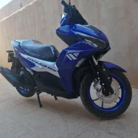 آیروکس 150 هوا خنک