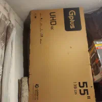 کارتن جی پلاس