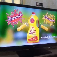 الیدی الجی 50اینج