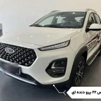 ایکس ۲۲ پرو دنده شرایطی