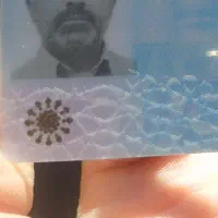 مدارک حیدری