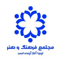 جذب باریستا