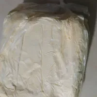 کره پاستوریزه